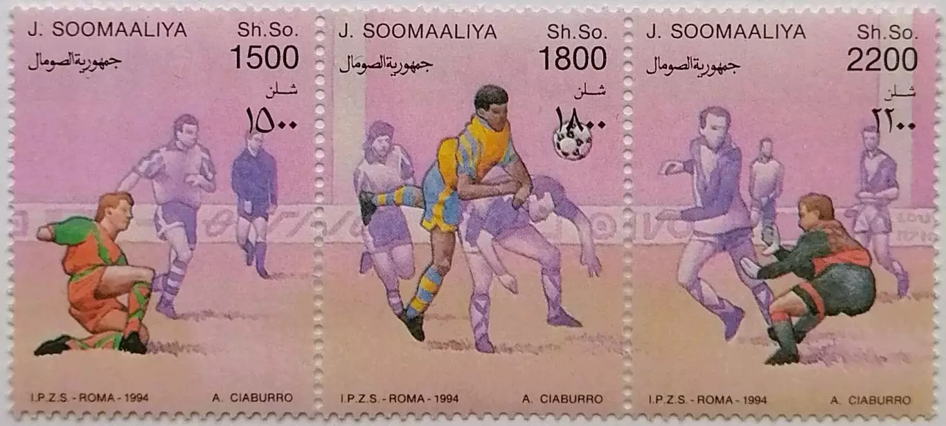 Сомали 1994. Чемпионат мира по футболу. США 1994. Нью-Йорк. Сцепка из 3 марок.