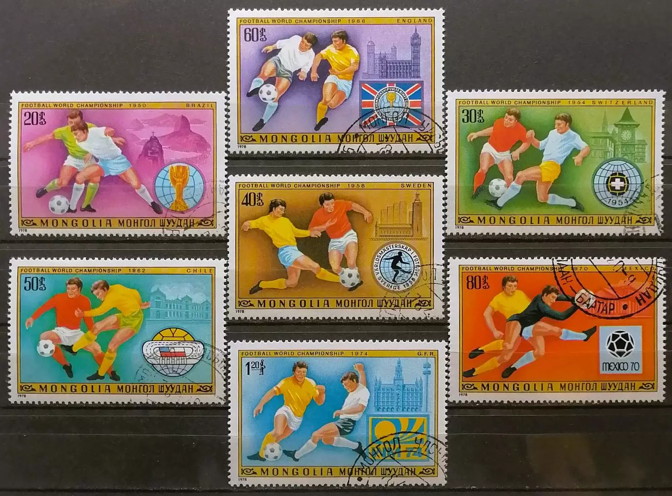 Монголия 1978. Чемпионаты мира по футболу 1950 - 1978. 7 марок.