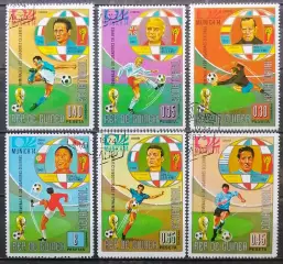 Гвинея 1974. Чемпионат мира по футболу. Германия 1974. 6 марок.