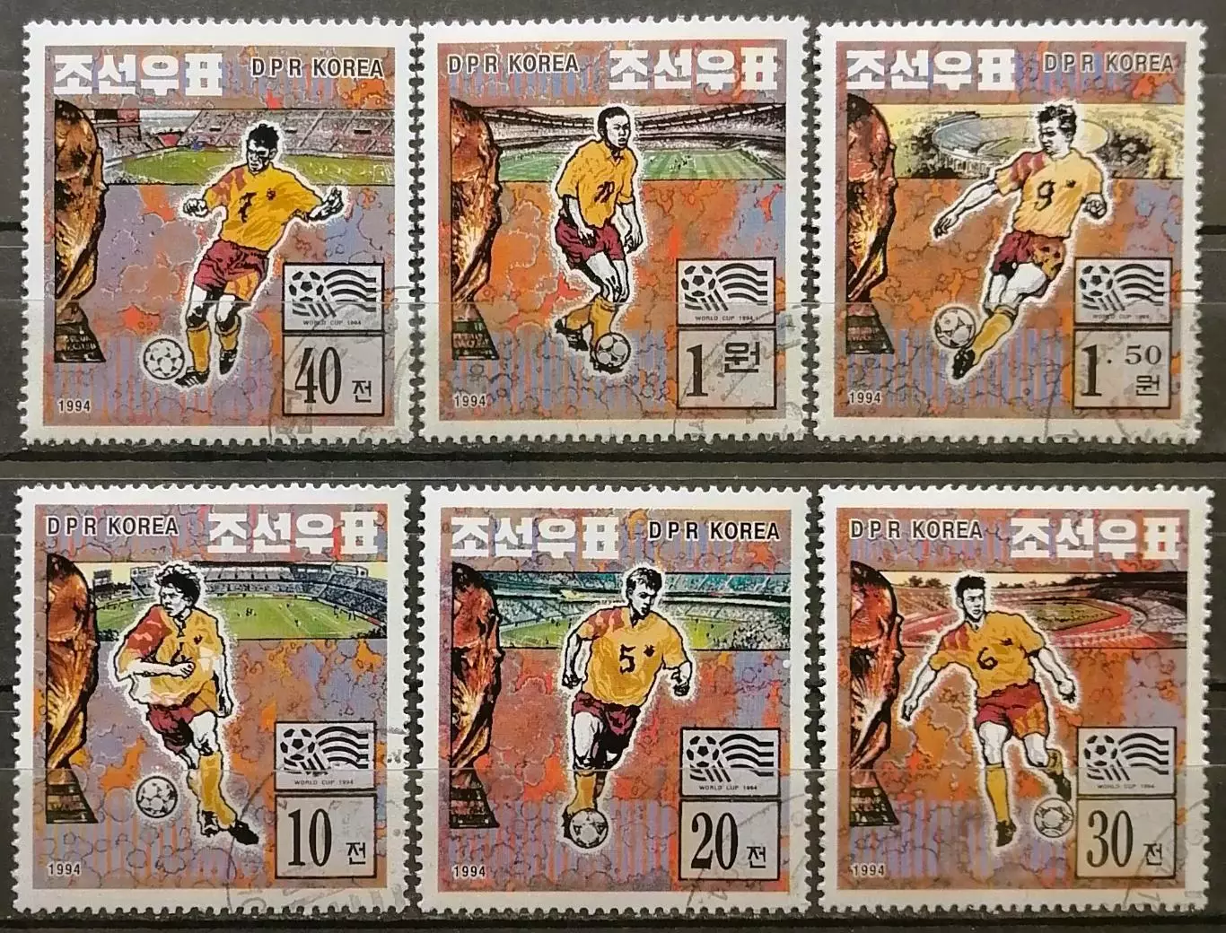 КНДР 1994. Чемпионат мира по футболу. США 1994. 6 марок.