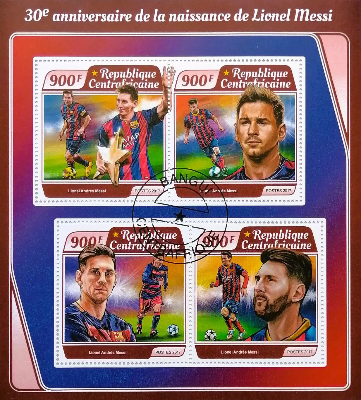 Малый лист. ЦАР 2017. Футбол. Лионель Месси. ФК Барселона.