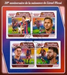 Малый лист. ЦАР 2017. Футбол. Лионель Месси. ФК Барселона.