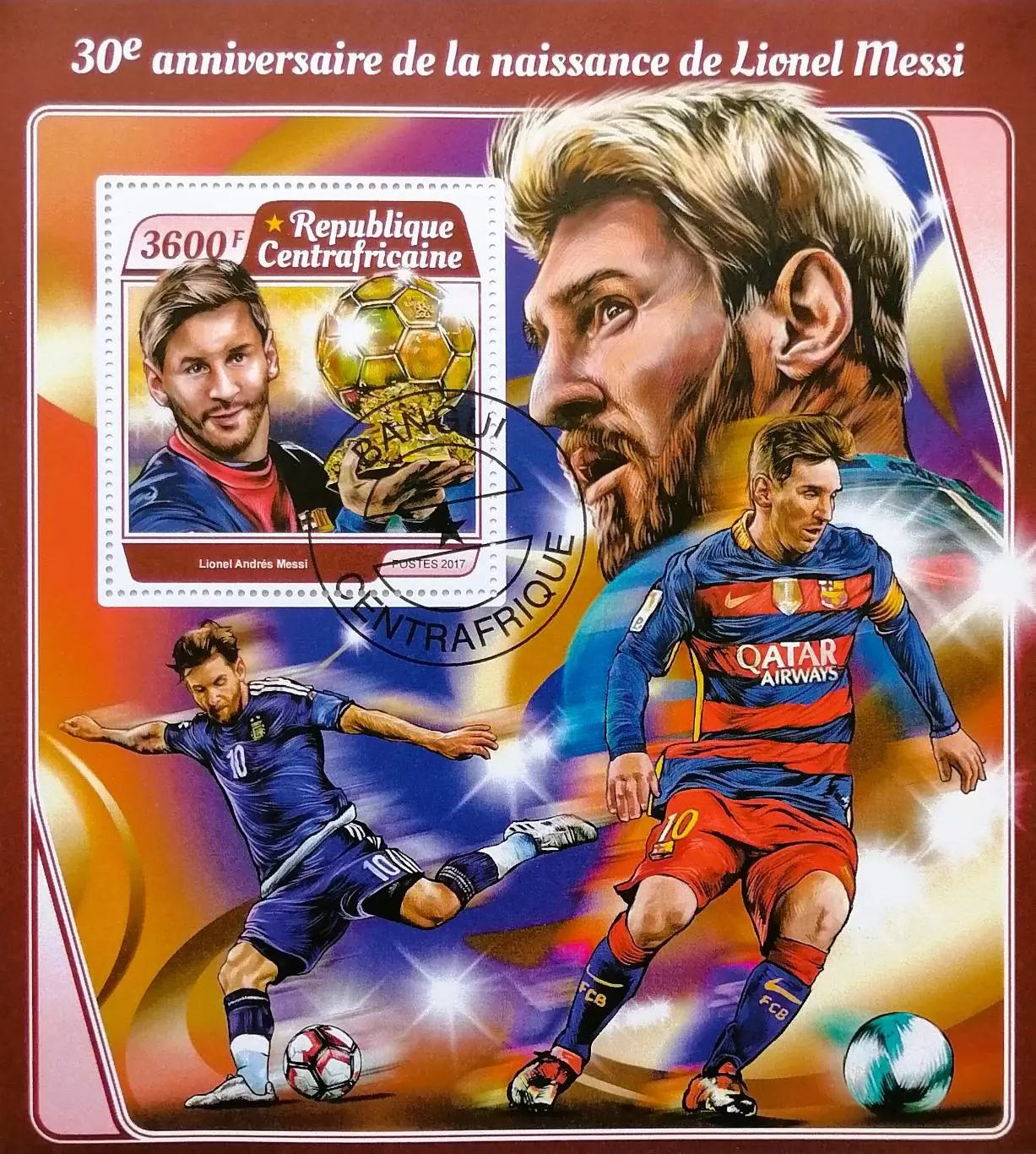 Блок. ЦАР 2017. Футбол. Лионель Месси. ФК Барселона.