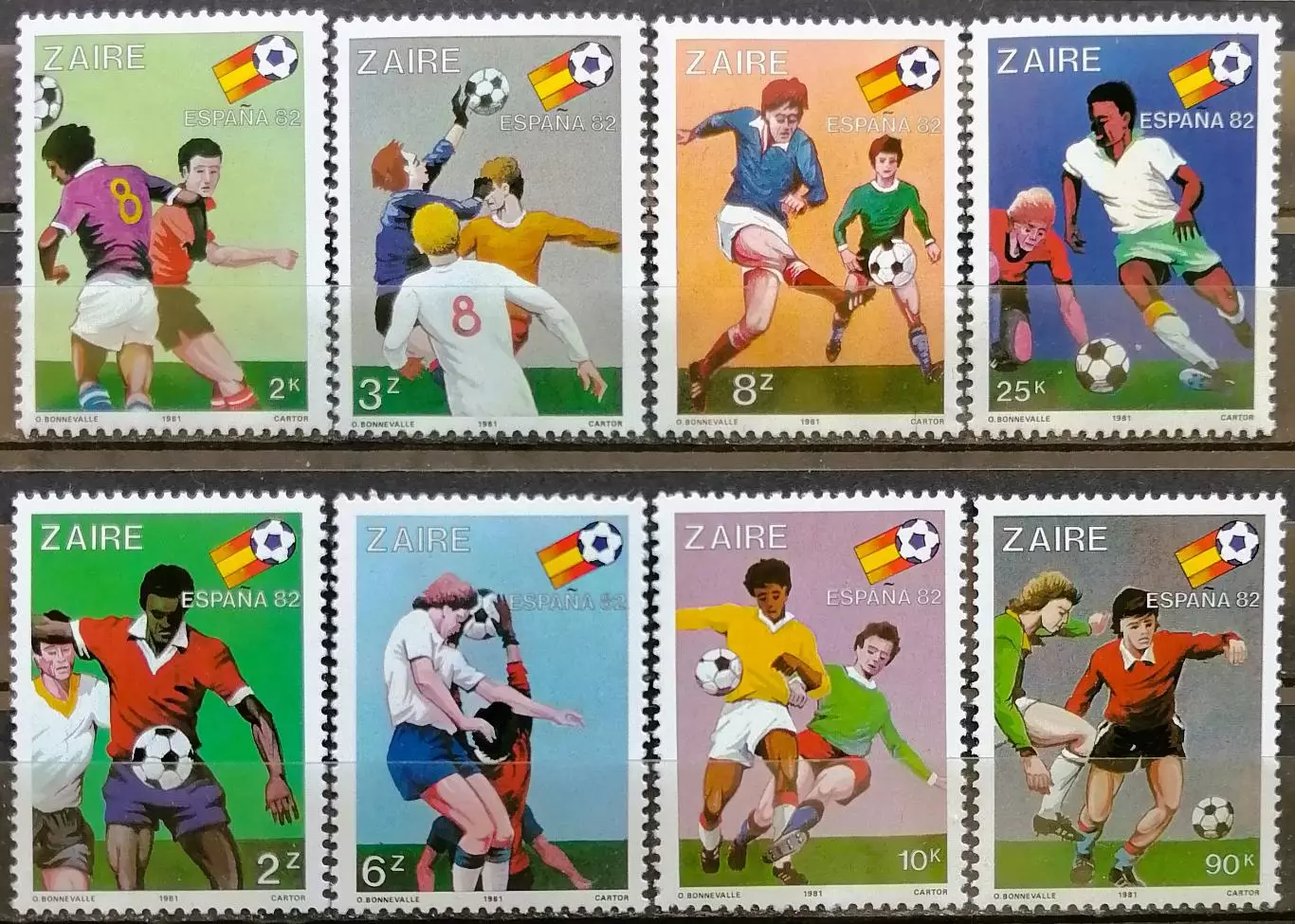 Заир 1981. Чемпионат мира по футболу. Испания 1982. 8 марок.