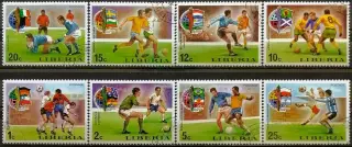 Либерия 1974. Чемпионат мира по футболу. Германия 1974. 8 марок.