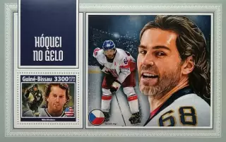 Блок. Гвинея-Бисау 2018. Хоккей. Майк Модано. Яромир Ягр.