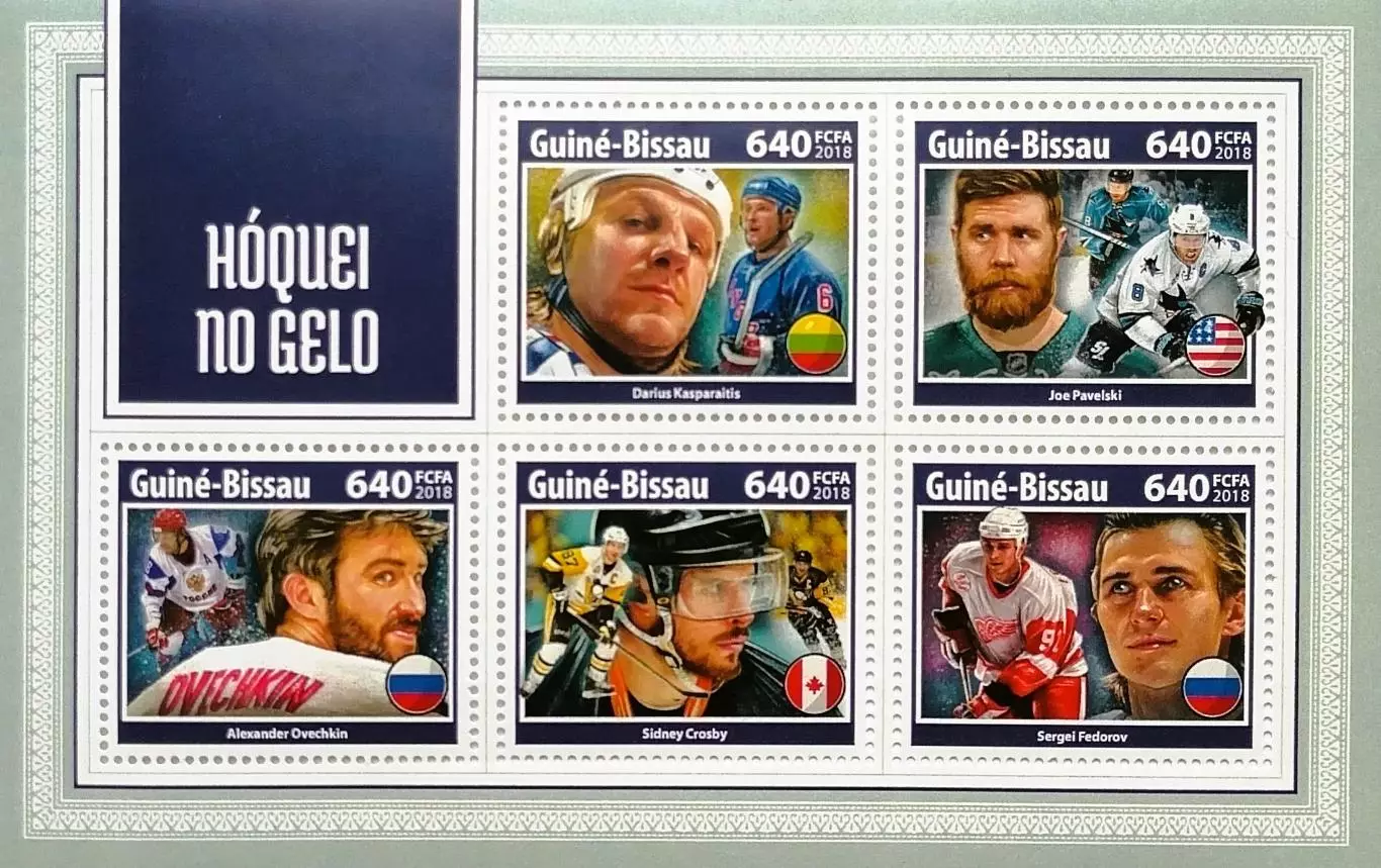 Малый лист. Гвинея-Бисау 2018. Каспарайтис. Павелски. Овечкин. Кросби. Федоров.