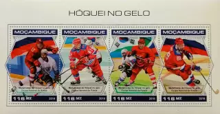 Малый лист. Мозамбик 2018. Хоккей. Сборная Россия.