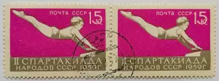 СССР 1959. II Спартакиада народов СССР. Гимнастика. Пара. 1*