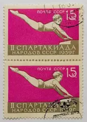 СССР 1959. II Спартакиада народов СССР. Гимнастика. Пара. 2*