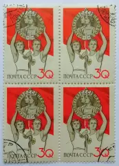 СССР 1959. II Спартакиада народов СССР. Эмблема Спартакиады. Квартблок.*