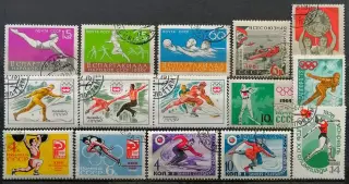 Микст марок СССР 1959-1976. Спорт. 15 шт.