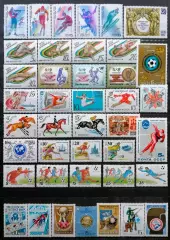 Микст марок СССР 1984-1991. Спорт. 41 шт.