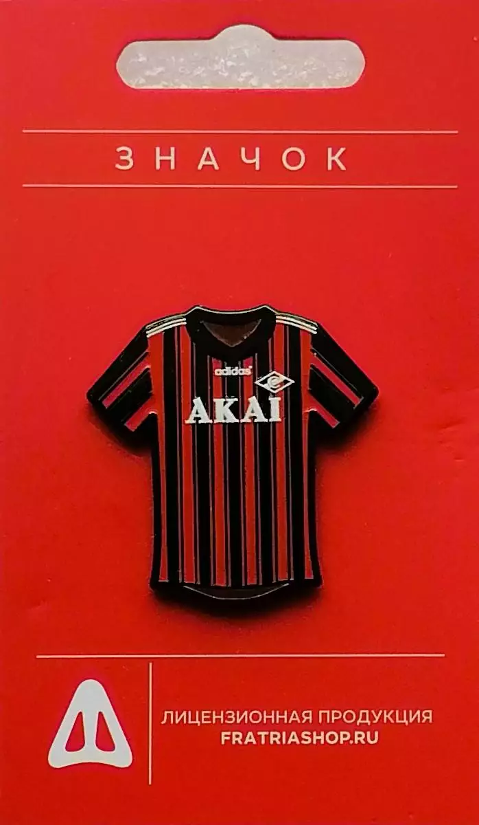 Значок. ФК Спартак Москва. Форма.