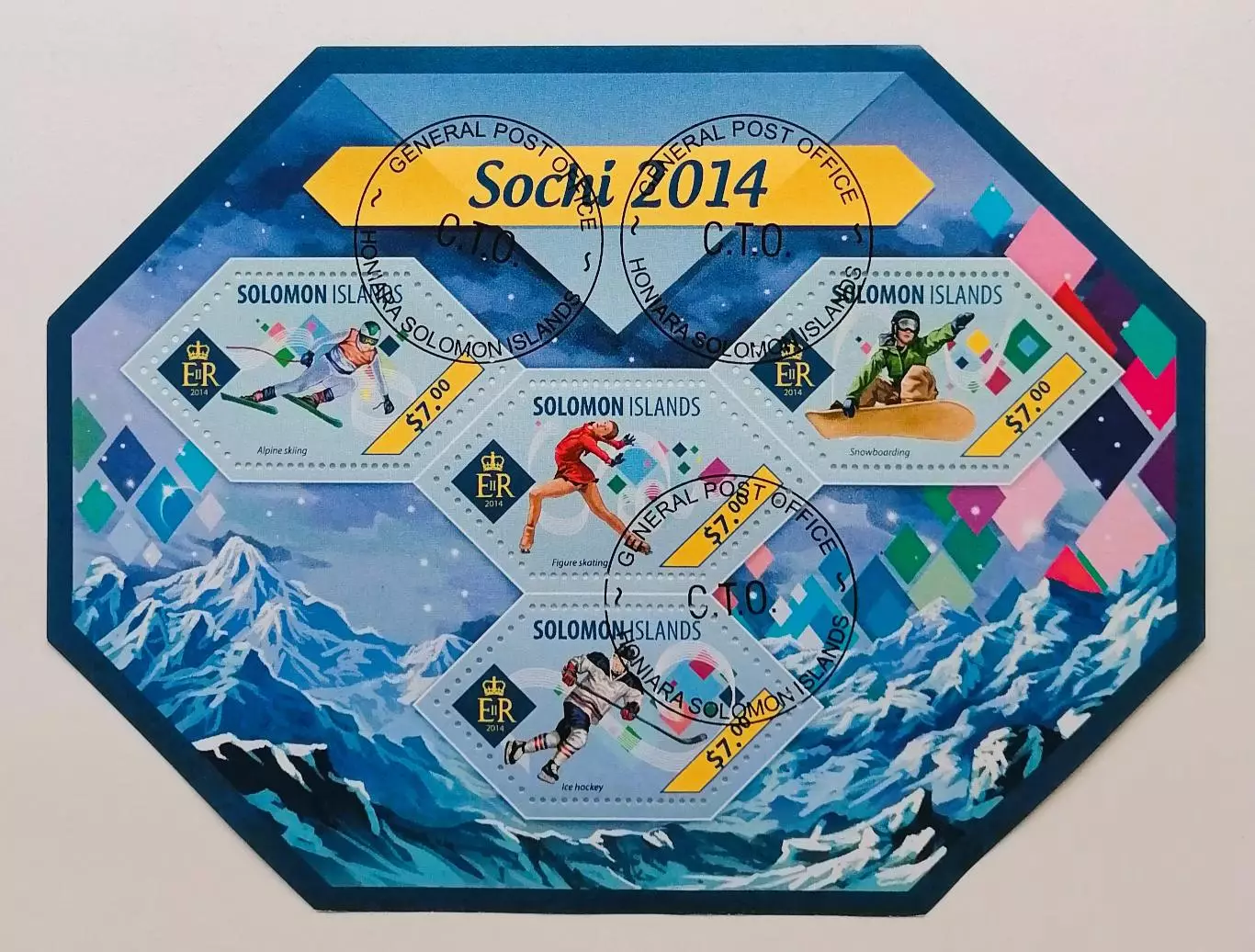 Малый лист. Соломоновы острова 2014. Зимние Олимпийские игры. Сочи 2014.