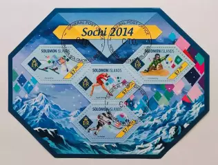 Малый лист. Соломоновы острова 2014. Зимние Олимпийские игры. Сочи 2014.