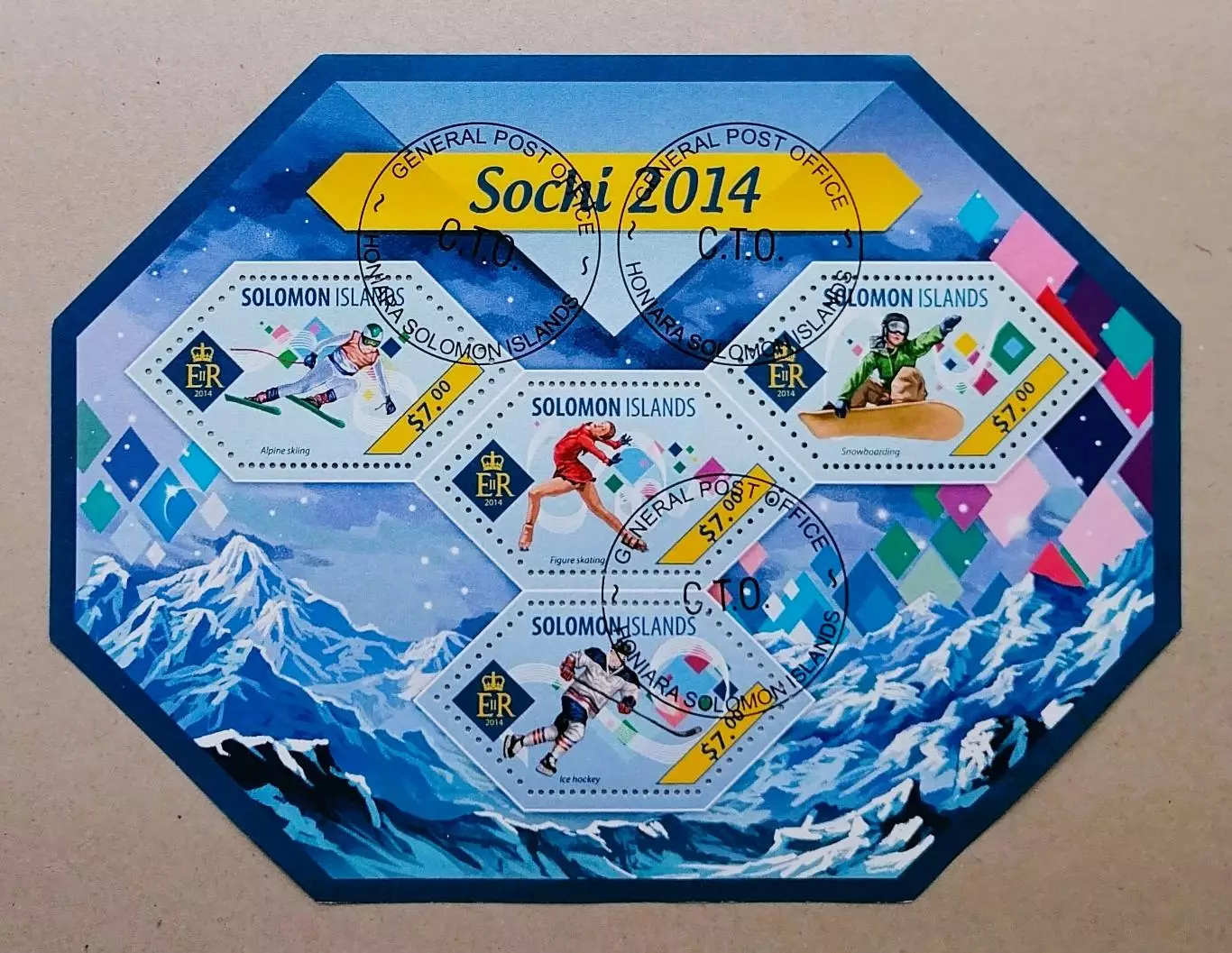 Малый лист. Соломоновы острова 2014. Зимние Олимпийские игры. Сочи 2014.