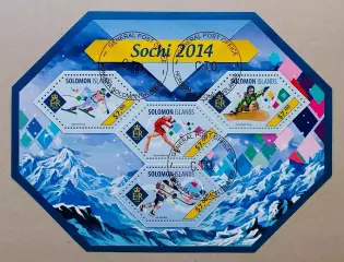 Малый лист. Соломоновы острова 2014. Зимние Олимпийские игры. Сочи 2014.