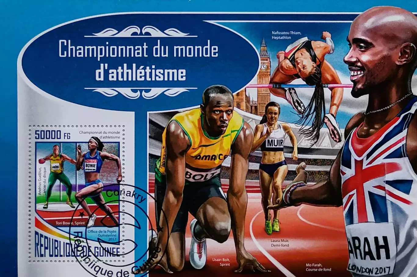 Блок. Гвинея 2017. Чемпионат мира по легкой атлетике.