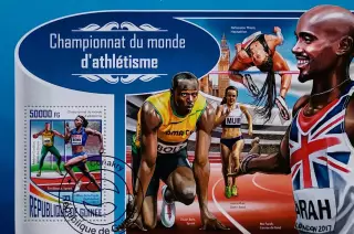 Блок. Гвинея 2017. Чемпионат мира по легкой атлетике.