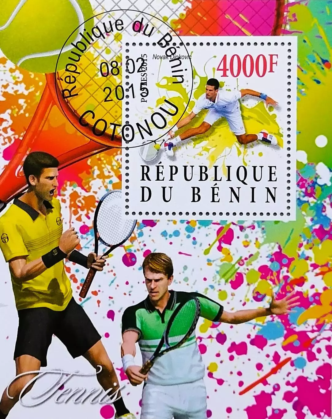 Блок. Бенин 2015. Теннис. Новак Джокович.