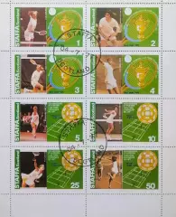 Малый лист. Шотландия 1977. Теннис. Уимблдон.