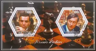 Малый лист. Чад 2014. Шахматы. Гарри Каспаров. Анатолий Карпов.
