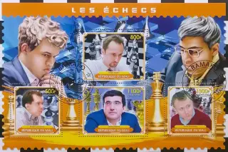 МЛ. Мали 2022. Шахматы. Карлсен. Топалов. Ананд. Касымджанов. Крамник. Пономарев