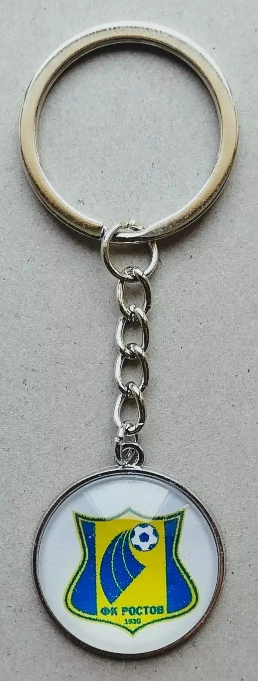 Брелок металлический. Футбол. ФК Ростов Ростов-на-Дону.