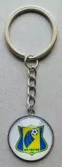 Брелок металлический. Футбол. ФК Ростов Ростов-на-Дону.