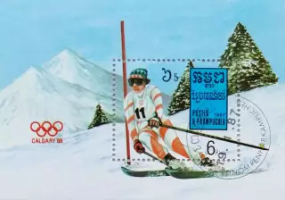 Блок. Кампучия 1987. Зимние Олимпийские игры. Калгари 1988. Горнолыжный спорт.