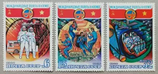 СССР 1980. Полет в космос шестого международного экипажа СССР - СРВ.