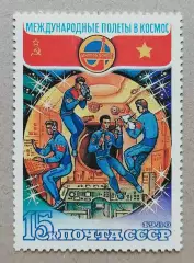 СССР 1980. На борту комплекса.