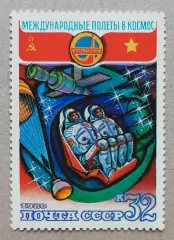 СССР 1980. Спускаемый модуль.