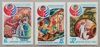 СССР 1980. Полет в космос седьмого международного экипажа СССР-Куба.