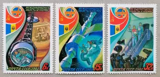 СССР 1981. Полет в космос девятого международного экипажа СССР - Румыния.