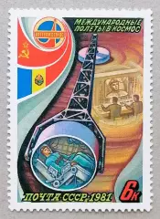 СССР 1981. Космос. Тренировка на центрифуге.