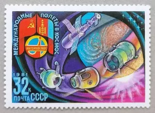 СССР 1981. Космос. Отделение спускаемого отсека.