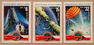 СССР 1978. Полет первого международного экипажа.