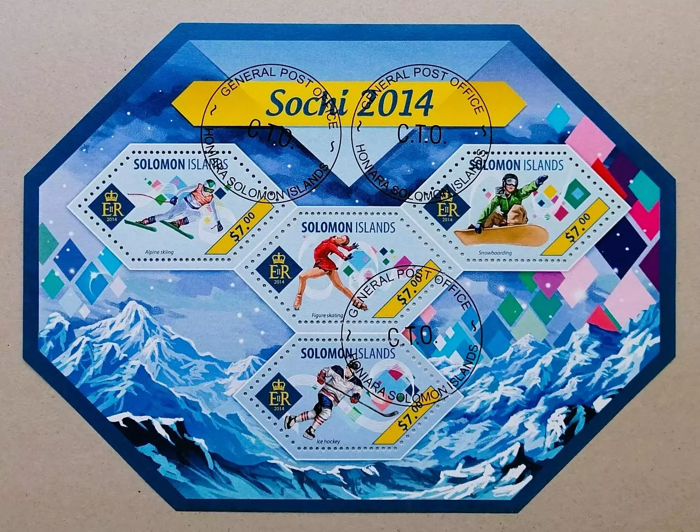 Малый лист. Соломоновы острова 2014. Зимние Олимпийские игры. Сочи 2014.