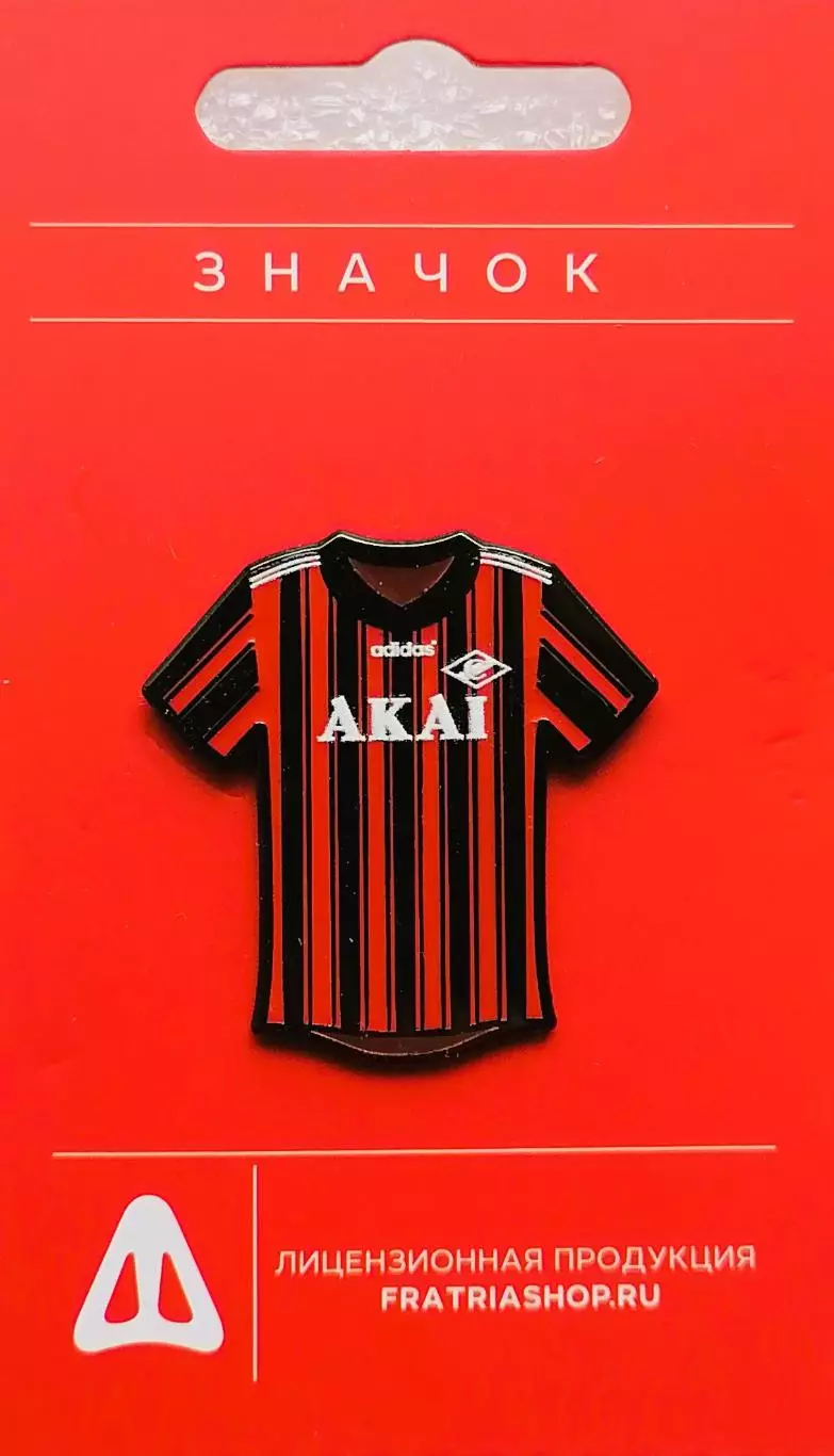 Значок. ФК Спартак Москва. Форма.