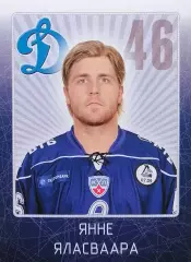 Наклейка. SeReal КХЛ 2011/2012. № 30. Янне Яласваара. Динамо Москва.