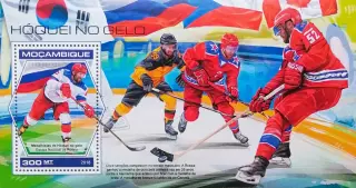 Блок. Мозамбик 2018. Хоккей. Александр Овечкин.