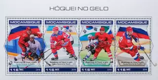 Малый лист. Мозамбик 2018. Хоккей. Сборная Россия.