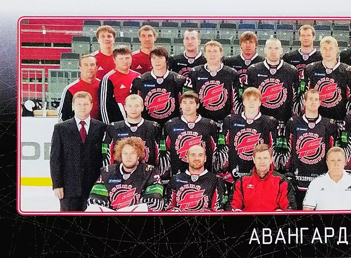 Наклейка. SeReal КХЛ 2011/2012. № 04. Авангард Омск.