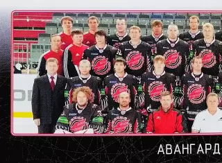 Наклейка. SeReal КХЛ 2011/2012. № 04. Авангард Омск.