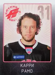 Наклейка. SeReal КХЛ 2011/2012. № 08. Карри Рамо. Авангард Омск.