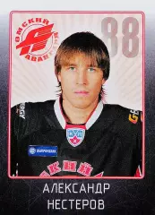 Наклейка. SeReal КХЛ 2011/2012. № 22. Александр Нестеров. Авангард Омск.