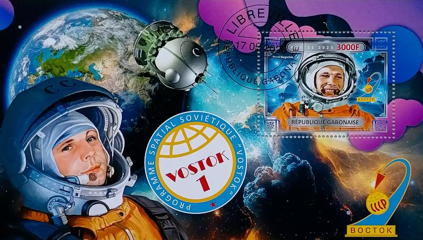 Блок. Габон 2023. Космос. Восток 1. Ю.Гагарин.