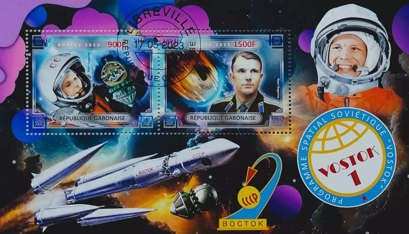Малый лист. Габон 2023. Космос. Восток 1. Ю.Гагарин.